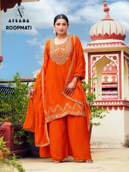Roopmati By Afsana Chinon Readymade Salwar Kameez